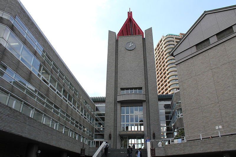 Waseda University Central Library Waseda University Central Library